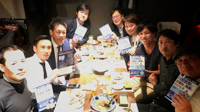 ��꡼�����ˤ���Ȥ�