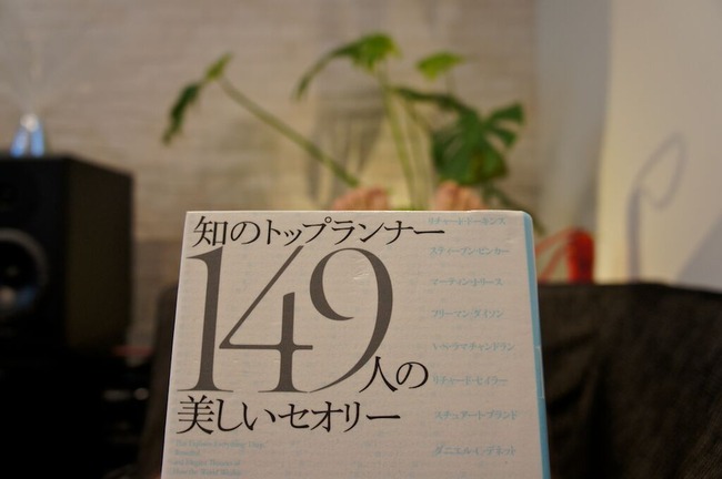 ������ľ���Ȥ�