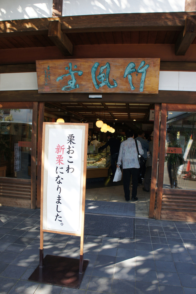 DSC01453