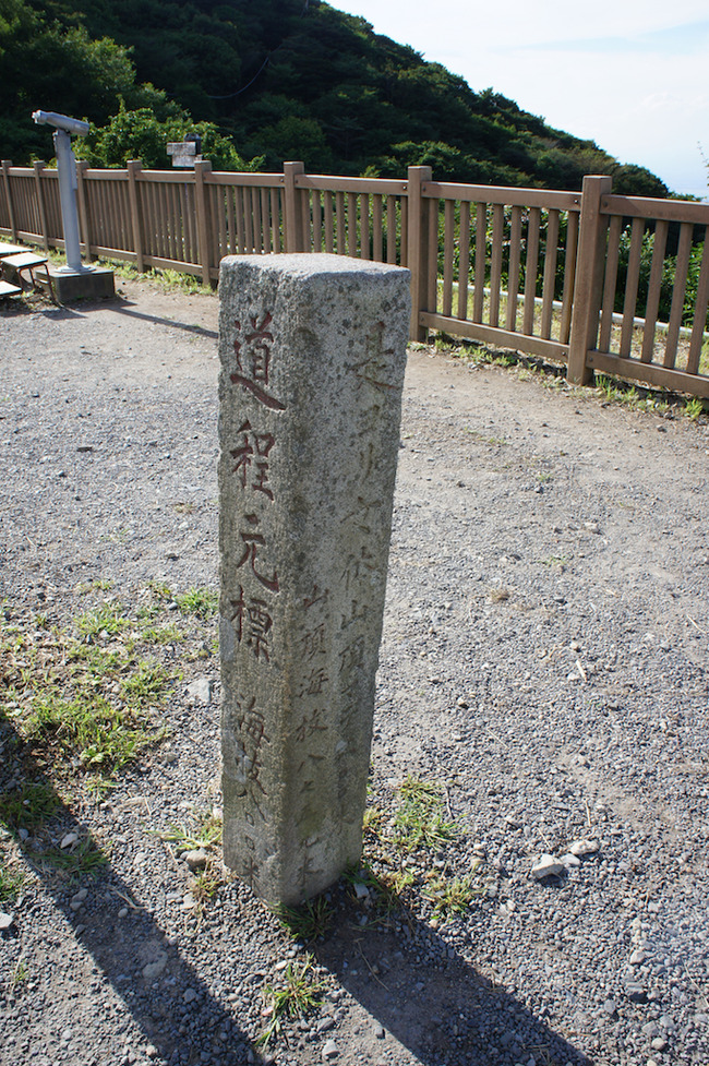 DSC00350