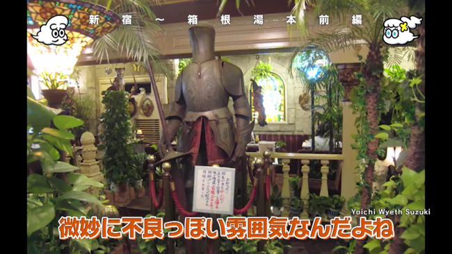 20180714_09-38-42_IMG_0714