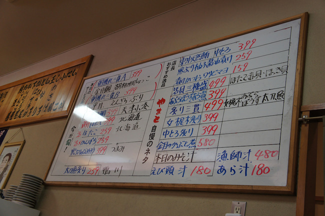 DSC04703