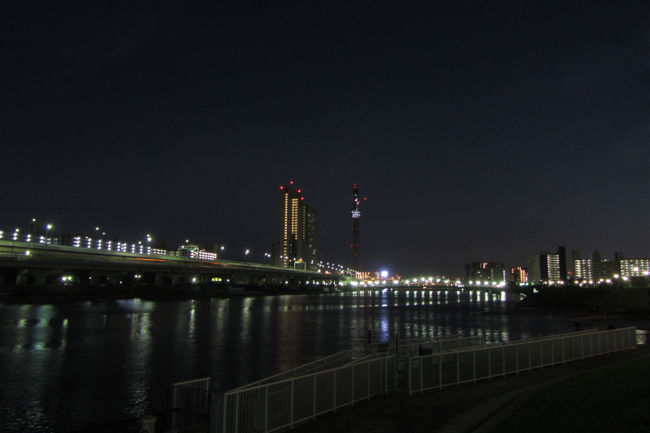IMG_5356