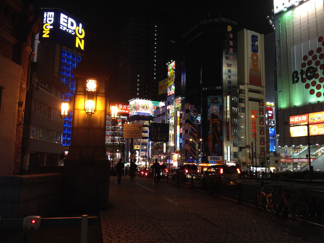 写真 2014-03-22 19 37 04