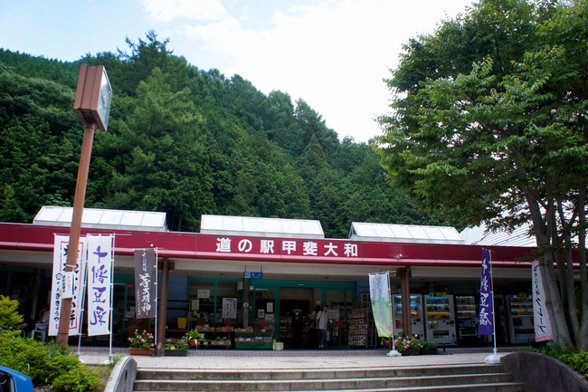 20170826_11-13-14_DSC02060