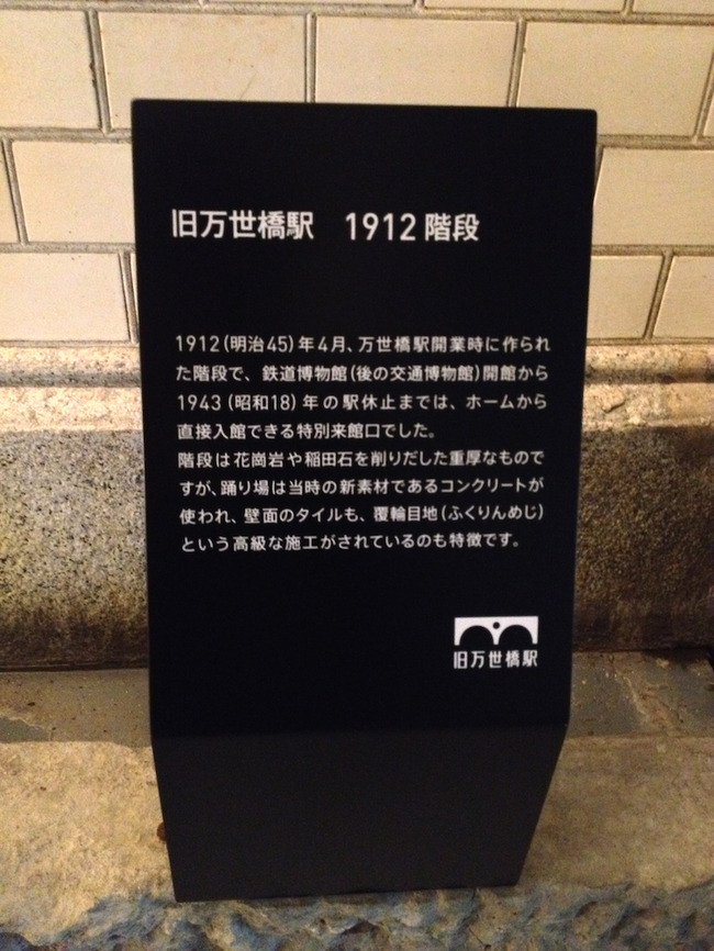 写真 2014-03-22 19 32 51