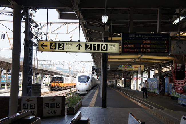 6130ae5d.g