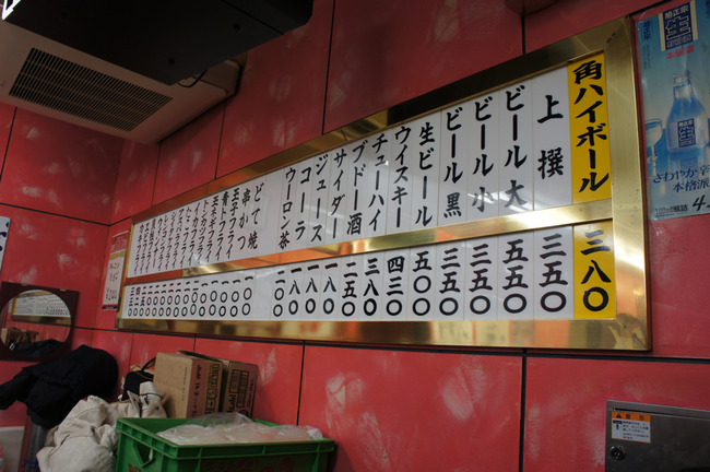 DSC08057