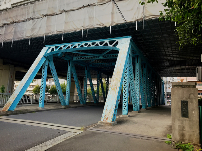 20171103_16-23-33_IMG_3794