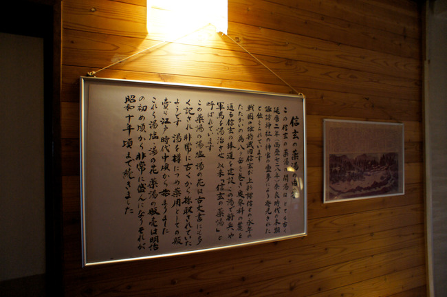 DSC02816