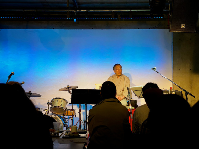 20200211_13-06-46_IMG_2205