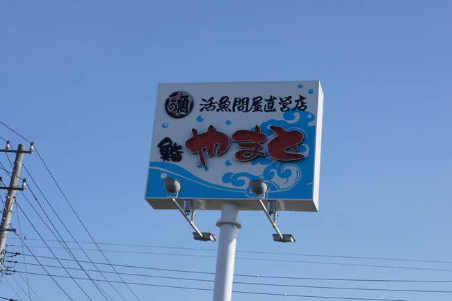 DSC01419