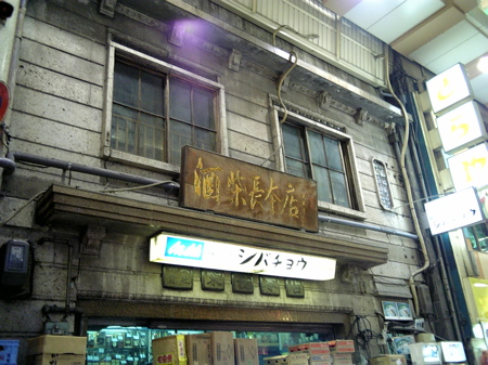 06042202osaka