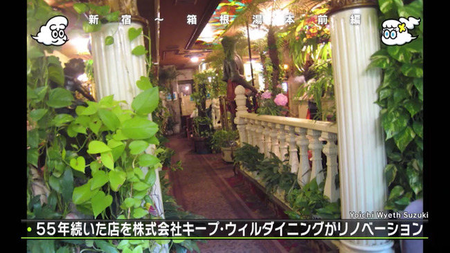 20180714_09-38-11_IMG_0709