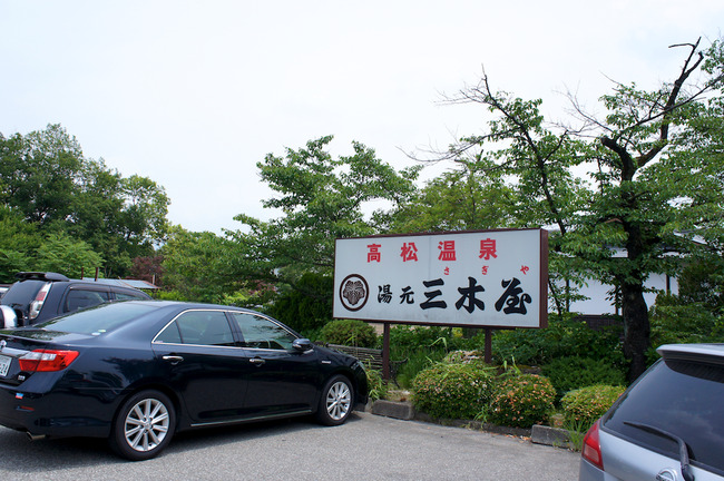 1a495f9e.g