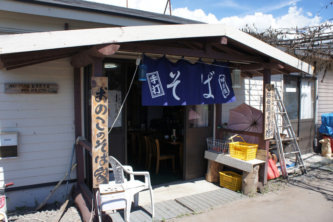 DSC03179