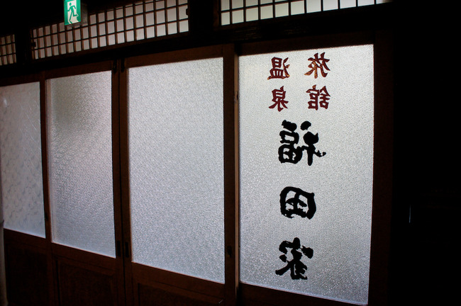 6366a954.g