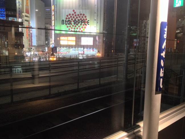 写真 2014-03-22 19 30 56