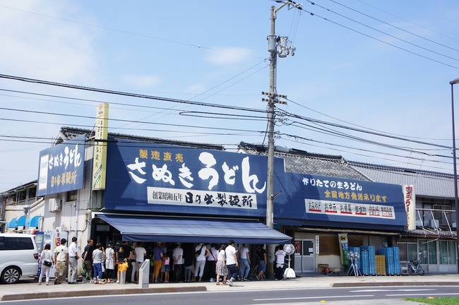 DSC09498