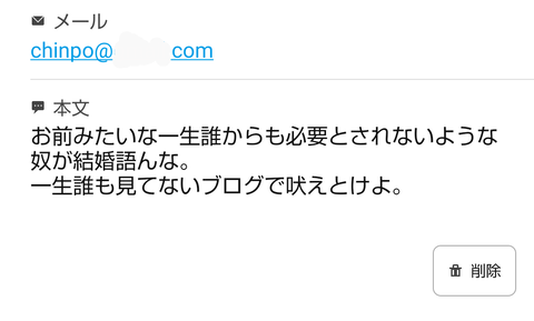 Screenshot_20240526-205254~3