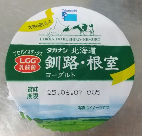 CENTER_0001_BURST20250521120810757_COVER~3