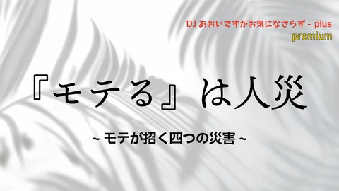 無題-2 (20)