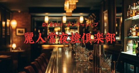 名称_未_設定 (1)