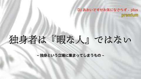 無題-2 (14)