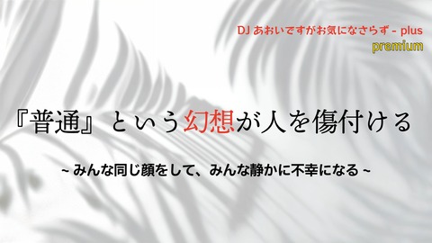 無題-2 (24)