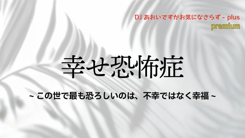 無題-2 (17)