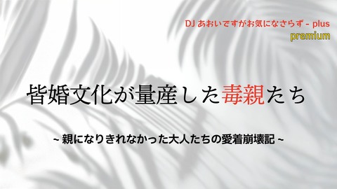 無題-2 (23)