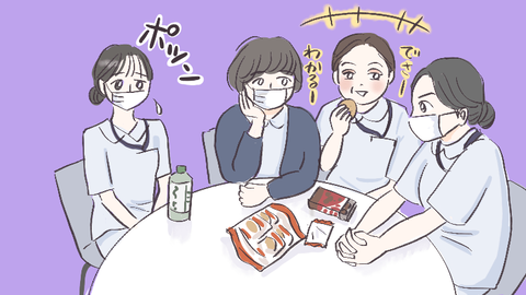 MV_nurse_doukiinai_220328