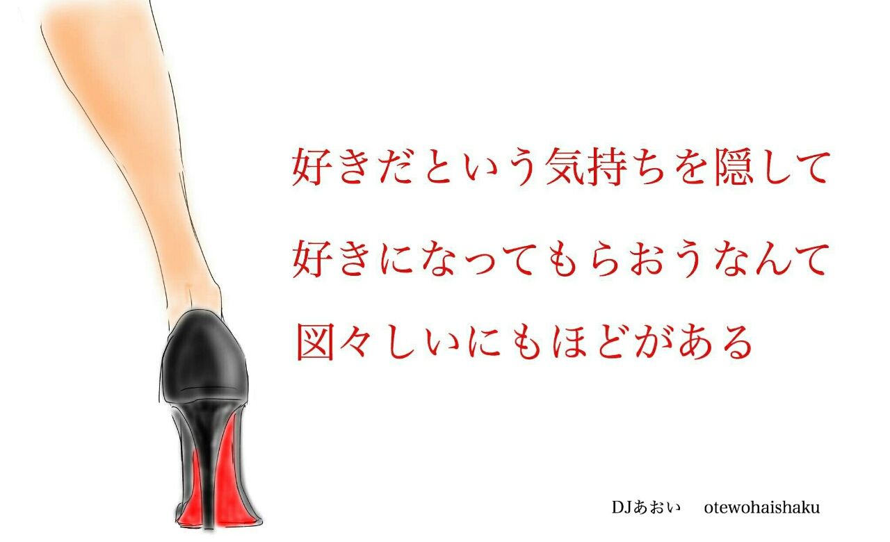 女は自分の彼氏が信じられない 男は自分の彼女の周りにいる男が信じられない Djあおいのお手をはいしゃく Powered By ライブドアブログ 女は自分の彼氏が信じられない 男は自分の彼女の周りにいる男が信じられない Djあおいのお手をはいしゃく Powered By ライブドアブログ