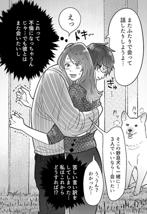 スクリーンショット 2019-08-04 22.02.01