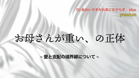 無題-2 (19)