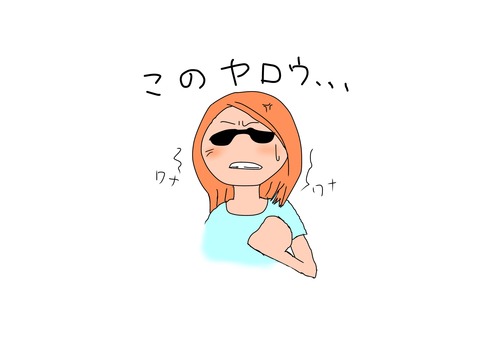 Attachment-1-90