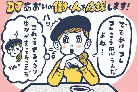 ebc4c4ed2da19d62bad96e76fded8234-1-2