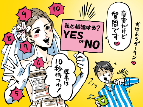 b30a0f90-7b73-45b8-ac4c-8b56732d5c9f