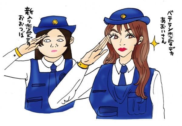 Djあおいが解説 メンヘラ自己愛女子 の取扱説明書 Djあおいのお手をはいしゃく Powered By ライブドアブログ Djあおいが解説 メンヘラ自己愛女子 の取扱説明書 Djあおいのお手をはいしゃく Powered By ライブドアブログ