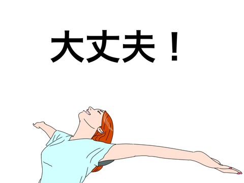 Attachment-1-110
