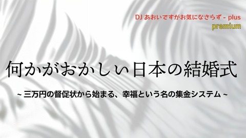 無題-2 (18)