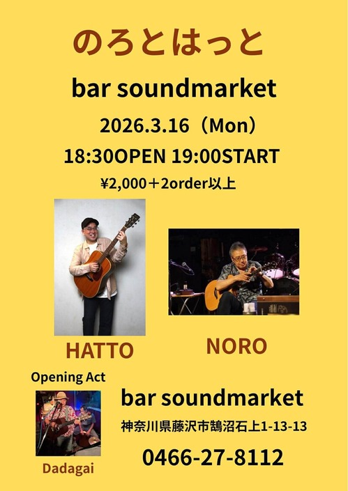 6b04343c4a12ea3bb72e8fd51dbc44ae