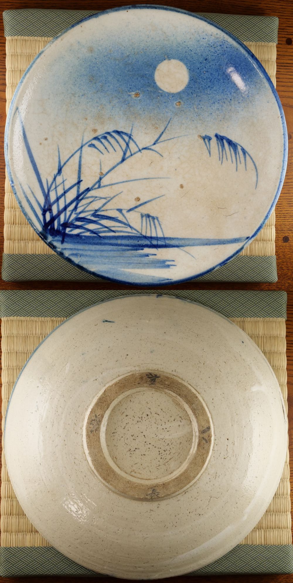 瀬戸絵皿C 月にススキ図 古瀬戸 江戸時代末期〜明治時代初期 呉須絵付