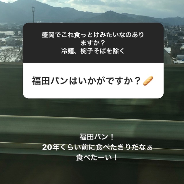 C5D6BF25-FFC8-4534-A9ED-51A001ECD00D