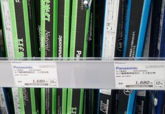 IMG_20180928_134800