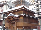ooyu2