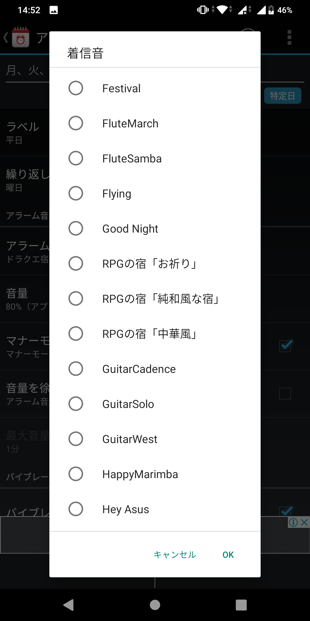 信州人の趣味と雑談 家電 Pc 信州人の趣味と雑談 家電 Pc