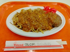 IMG20220712160352