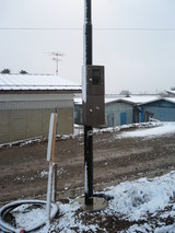 20243aa3.jpg