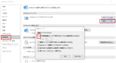 ¥¹¥¯¥ê¡¼¥ó¥·¥ç¥Ã¥È 2021-10-26 101729